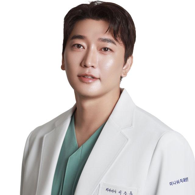 학술이사 이주홍