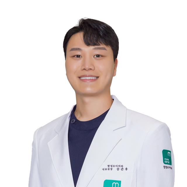 감사 송준용